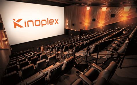 Kinoplex .